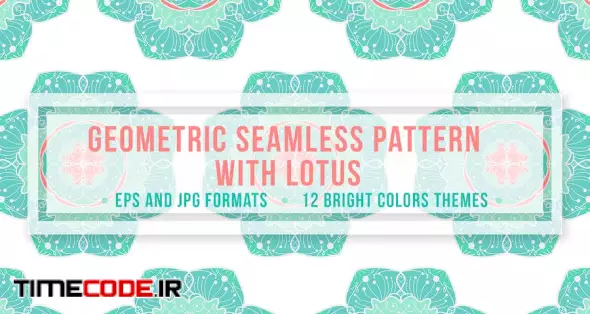 Geometric Seamless Pattern With Lotus