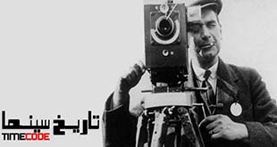 بررسی مکتب مونتاژ شوروی
