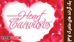 بک گراند های متحرک با موضوع قلب Animated Heart Canvases