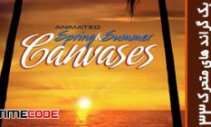 AnimatedSpringSummerCanvases