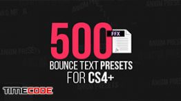 دانلود 500 پریست آماده افترافکت مخصوص متن 500Bounce Text Presets