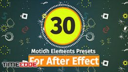دانلود مجموعه پریست مخصوص متحرک سازی آبجکت ها در افترافکت Motion Element Presets Pack