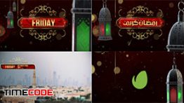 دانلود پکیج تلویزیونی مناسب ماه مبارک رمضان