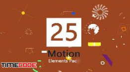 دانلود بسته المان های موشن گرافیک Motion Graphic Element Pack 1