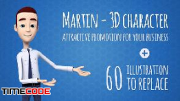 دانلود پروژه انیمیشن سه بعدی آماده مخصوص معرفی کالا Martin 3D Character