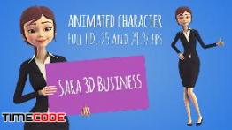 دانلود پروژه انیمشن آماده افترافکت مخصوص تبلیغات Sara 3D Character in Business Suit