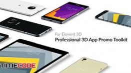 دانلود جعبه ابزار ساخت آگهی تبلیغاتی مخصوص موبایل و تبلت Professional 3D App Promo Toolkit for Element 3D
