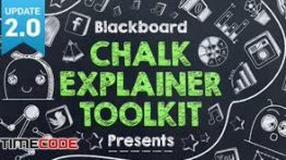 دانلود جعبه ابزار موشن گرافیک به سبک تخته سیاه Blackboard Chalk Explainer Toolkit 2.0