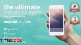 دانلود جعبه ابزار ساخت تیزر تبلیغاتی اپلیکیشن Ultimate App Promo Toolkit