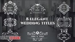 دانلود پروژه آماده افترافکت : فریم عروسی Wedding Titles