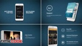 دانلود پروژه آماده افترافکت : معرفی اپلیکیشن App Promo
