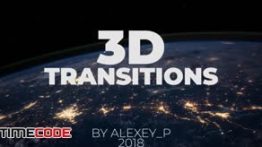 دانلود بسته ترنزیشن آماده سه بعدی مخصوص پریمیر 3D Transitions