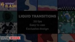 دانلود پروژه آماده افترافکت : ترنزیشن آماده Liquid Motion Transitions