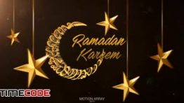 دانلود پروژه آماده افترافکت : رمضان Ramadan Kareem