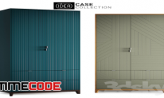 06 07 2018 01 41 20 170 the idea case shkaf 4 1 180607120636