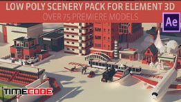 دانلود مجموعه مدل سه بعدی مخصوص افترافکت Low Poly Scenery Pack for Element 3D