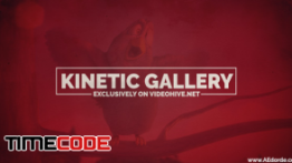 دانلود پروژه آماده افترافکت : گالری عکس Kinetic Gallery