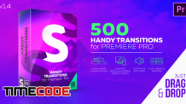 دانلود مجموعه 500 ترنزیشن آماده پریمیر Handy Seamless Transitions For Premiere Pro V1.6