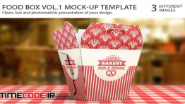 دانلود موکاپ جعبه غذا Food Box Vol.1 Mock-up Template