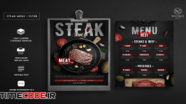 دانلود آگهی لایه باز رستوران Steak Menu Flyer