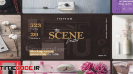 دانلود جعبه ابزار ساخت موکاپ The Scene Creator | Topview