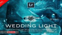 دانلود پریست لایت روم عکس عروس و فشن Wedding Lightroom Presets