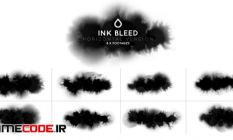 ink horizontal bleed pack 106676 16 34 555