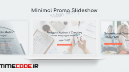 دانلود پروژه آماده افترافکت : اسلایدشو Minimal Promo Slideshow