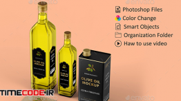 دانلود موکاپ بطری روغن زیتون Olive Oil Packaging Mockup