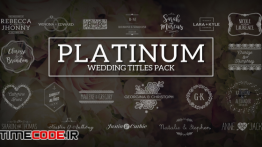 دانلود مجموعه 20 تایتل عروسی افتر افکت Platinum | Wedding Titles Pack