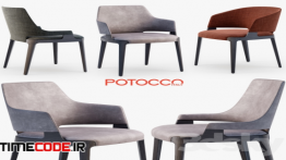 دانلود مدل آماده سه بعدی : صندلی Potocco Velis chair, armchair, tub chair