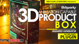 دانلود اکشن ساخت و انیمیت جعبه سه بعدی در فتوشاپ Richworks 3D Product Box For Photoshop