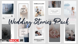 دانلود پروژه آماده پریمیر : عروسی Wedding Stories Pack