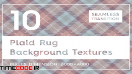 دانلود 10 تکسچر پتو مسافرتی Plaid Rug Background Textures