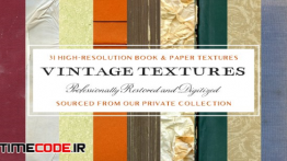 دانلود تکسچر کاغذ و کتاب Vintage Book & Paper Textures