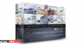 دانلود مجموعه مدل آماده سه بعدی : دکوراسیون  داخلی 3D Interiors – CGAxis Collection Volume 2