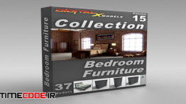 دانلود مجموعه آبجکت سه بعدی : تخت خواب 3D Model Collection  Volume 15: Bedroom Furniture