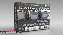 دانلود آبجکت سه بعدی لوازم آشپزخانه 3D Model Collection  Volume 23: Small Appliances