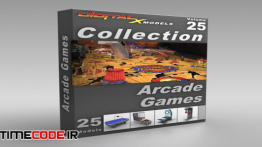 دانلود آبجکت سه بعدی : لوازم شهر بازی و تفریحی 3D Model Collection  Volume 25: Arcade Games