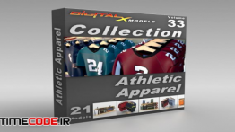 دانلود آبجکت سه بعدی : فروشگاه لباس ورزشی 3D Model Collection  Volume 33: Athletic Apparel