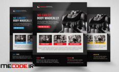 Body Fitness Club Flyer Template 1549146 25 13 028