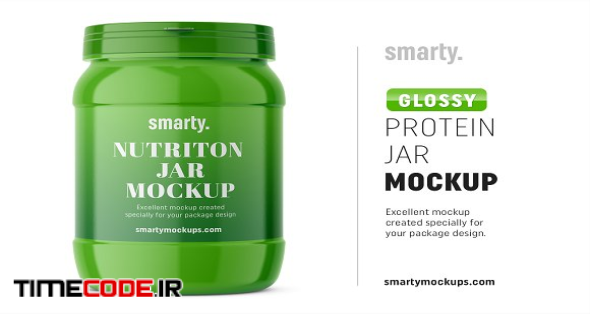 Download دانلود موکاپ قوطی مربا Glossy protein jar mockup 2975492 - تایم کد | مرجع دانلود پروژه آماده ...