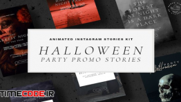 دانلود بنر لایه باز اینستاگرام برای هالووین Halloween Animated Instagram Stories