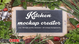 دانلود جعبه ابزار ساخت موکاپ آشپزخانه Kitchen mockup creator