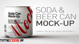 دانلود موکاپ قوطی نوشابه Mini Soda Can | Beer Can Mock-Up V3