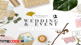 دانلود جعبه ابزار ساخت موکاپ کارت عروسی Natural Greenery Wedding Paper Set