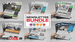 دانلود قالب ایندیزاین روزنامه Newsletter Design Bundle – 6 in One