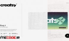 Rug 2 Mockup Set 1442573 51 37 253