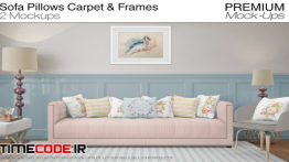 دانلود موکاپ مبلمان و قاب عکس Sofa Pillows Carpet & Frames Set