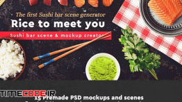 دانلود جعبه ابزار ساخت موکاپ و بنر تبلیغاتی غذای ژاپنی Sushi Bar Scene and Mock-up Creator